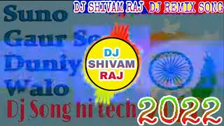 Download lagu Suno gaur se duniya (Remix) Dj Shubham Dj Suno Gaur Se Duniya Dj Walo Buri Najar Na Humpe dalo mp3