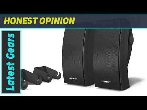 Buy all-weather speakers Bose 251 SE in Kyiv, Ukraine