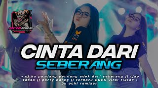 Download lagu DJ TJAP TASSO || KU PANDANG PANDANG ADIK DARI SEBERANG|| TERBARU 2025 || By ochi remixer 🎵 mp3 Download lagu DJ TJAP TASSO || KU PANDANG PANDANG ADIK DARI SEBERANG|| TERBARU 2025 || By ochi remixer 🎵 mp3