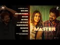 Master Antha Kanna Paathaakaa Full Song