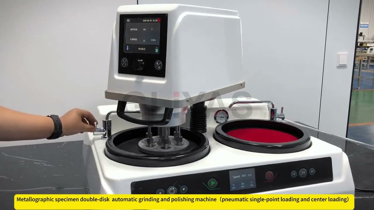 Metallographic specimen automatic grinding and polishing machine (single-point  and center loading )