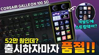 퀘이사존