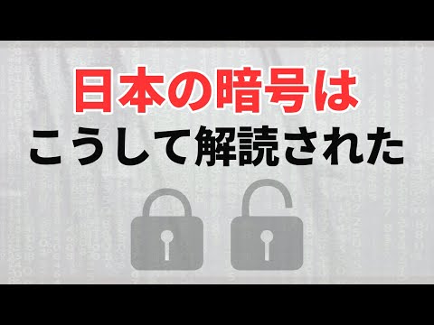 ポーランドのワルシャワで展示されている機械