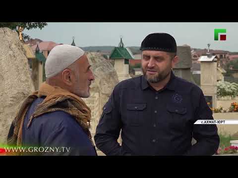 Родные, друзья и соратники посетили могилу Ахмат-Хаджи Кадырова