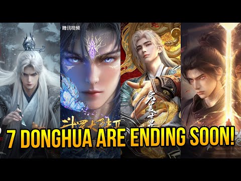 The Ending Time of 7 Most Popular Chinese Donghua! Xian Ni Ends in 2032, BTTH is Regrettable