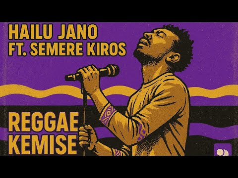 Hailu Jano x Semere Kiros - Reggae Kemise (Instrumental Cover) | Tizita Musiqa Bet