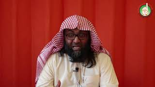 Bulugh Al-Maram - Kitabut Salah: Chapter of Conditions of Prayer Part Two | Ustadh Rashed Al-Madani