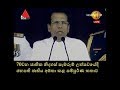 president-speech-on-70th-independence-day-04-02-2018