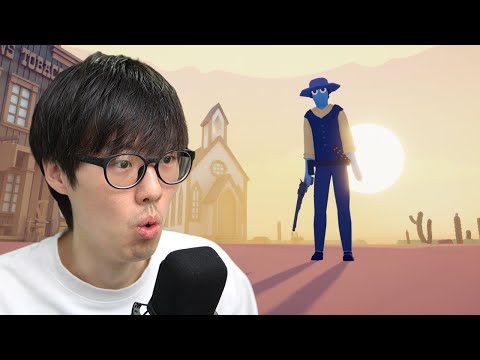 TABS Wild West Campaign