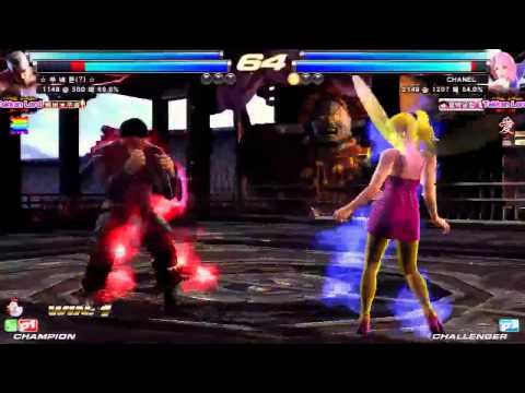 TEKKEN TAG2 UM 10/6 KNEE VS CHANEL PART1