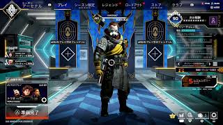 【サーモンラン→APEX】バイトコンテストだってよ！