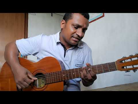 Não Me Deixa Só - Ozéias de Paula
