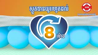 Daddy Care Orange