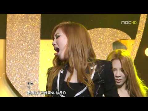 [LIVE 繁中字] 111105  SNSD - The Boys