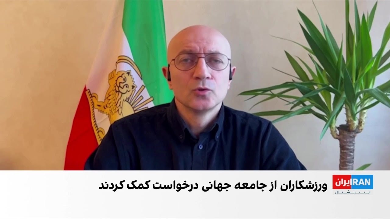 افسر پیشین کنترل دوپینگ ایران: کشتار سیستماتیک معترضان به دست جمهوری اسلامی ?