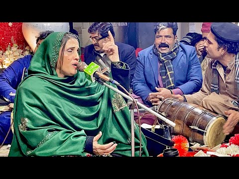 Sara Jahan Hussain Ki Muthi Main Band Hai | Humaira Channa | Qasida Imam Hussain as 2026