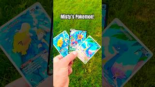 Misty’s Illustration Rare Pokemon Cards!