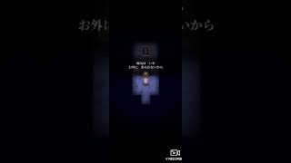 この家どんだけ広いのよ！？　魔女の家part3