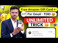free amazon gift card codes 2024 | amazon gift card free | how to get free amazon gift card 2024