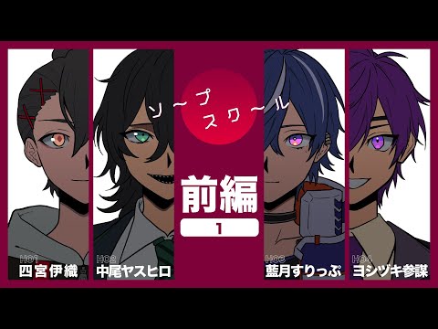 PL動画サムネイル