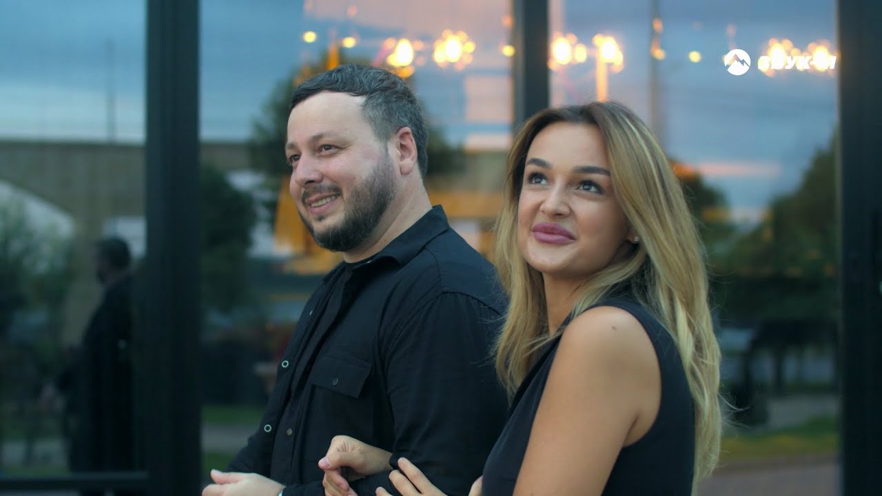 Ислам Мальсуйгенов, Зульфия Чотчаева — Будем вместе