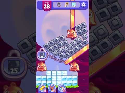 (Angry birds dream blast) Level 5560 gameplay, subscribe for latest update!