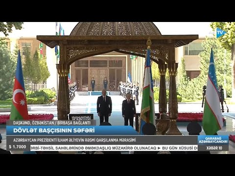 Azerbaijan and Uzbekistan National Anthem | Aliyev's State Visit