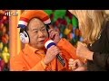 "Meneer Hoy Chie Chu?" - IK HOU VAN HOLLAND