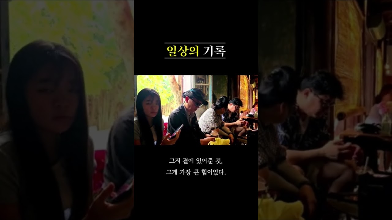 일상의기록-유방암   #유방암 #항암  #삼중음성 #다낭여행