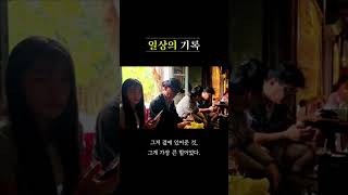 일상의기록-유방암   #유방암 #항암  #삼중음성 #다낭여행