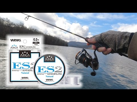 Finally Fished the VARIVAS ES2 Esterline