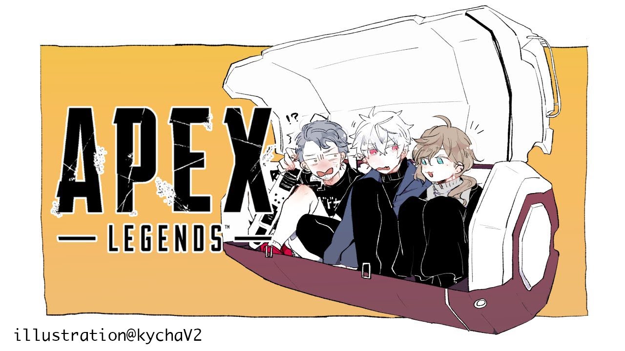 APEX | CR練習カスタム5日目 おどらないおとこたち【にじさんじ/叶】