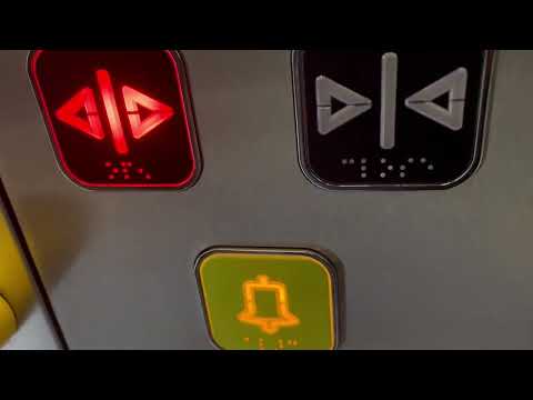 Infinity Lifts, Clonsilla Railway Station, Dublin