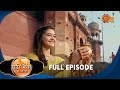 Chhathi Maiyya Ki Bitiya Episode 01 Bhojpuri Serial Sun Bhojpuri