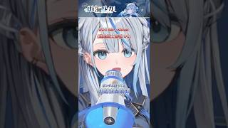 完全不肯放過訓練員的Ruka【雨海ルカ/ウェザプラ】