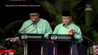 Download lagu Tilawah Al-Quran Malaysia (Kebangsaan) 1441H/2020M mp3