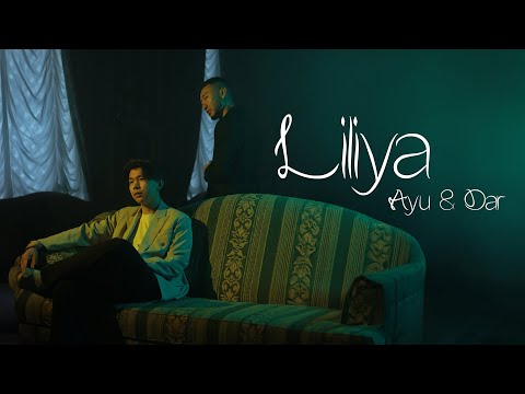 AYU & DAR - Лилия (Mood Video)