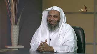 صورة برنامج الخزانة | الحلقة 134 | مع الشيخ عبد الله بن سالم البطاطي | تقديم : أ/ حسان الغامدي