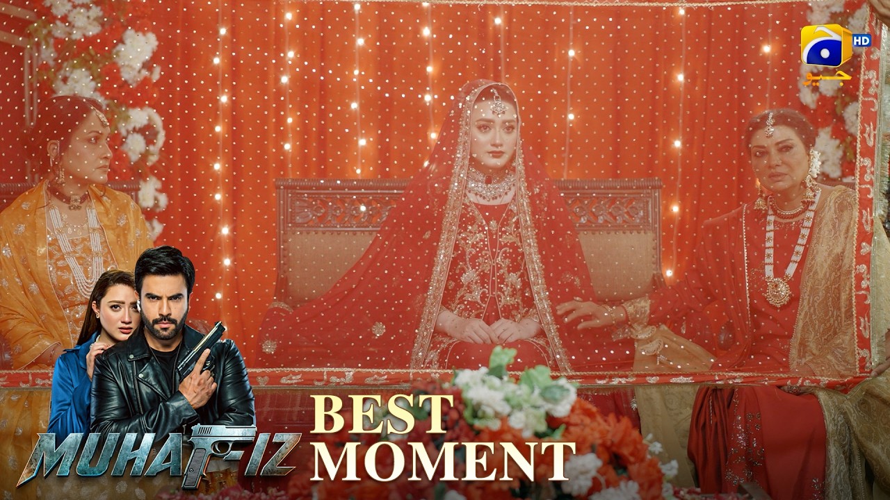 Muhafiz Episode 40 | 𝐁𝐞𝐬𝐭 𝐌𝐨𝐦𝐞𝐧𝐭 𝟎𝟏 | Junaid Khan - Momina Iqbal | HAR PAL GEO