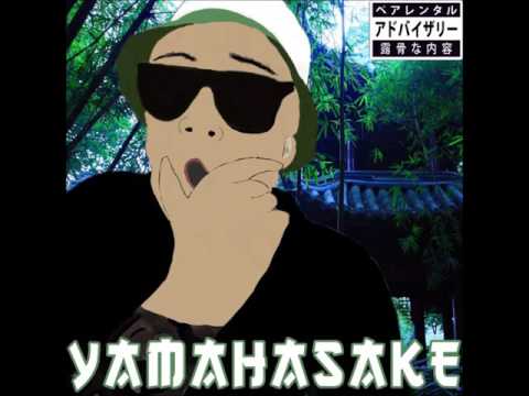 Video thumbnail for Kachisuke-onna