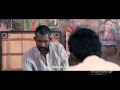 Fandry Teaser