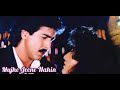 Mujhe Jeene Nahin Deti Heera Jhankar Mohammad Aziz Kavita Krishnamurti