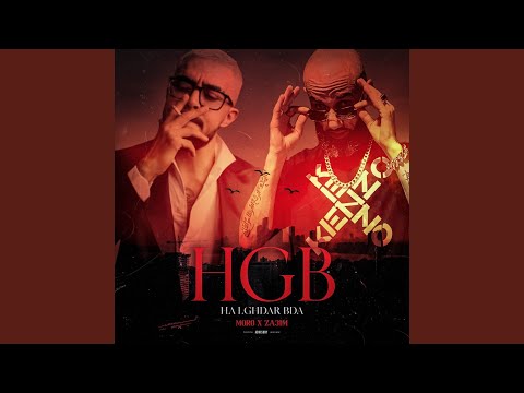 HGB (Ha Lghdar Bda)