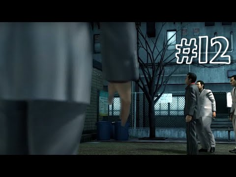 YAKUZA 3 REMASTERED Walkthrough Gameplay Part 12