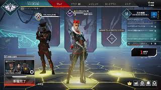 参加型 apex legends　ランク 配信やってくよー