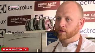 Развитие ресторанного бизнеса в Чеченской Республике