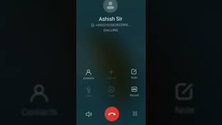 Ashish sar ringtone