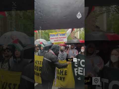 فيديو | مظاهرة بنيويورك قرب حفل "ميت غالا" رفضا لتجاهل الحصار والمجاعة في غزة