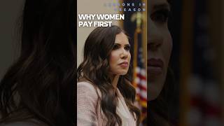 TREASONISH WOMEN PAY FIRST 📱