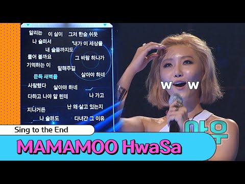 Find the order in the waterfall of words pouring out!